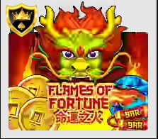 Flames of Fortune